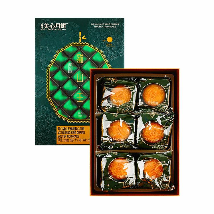 gift-box-hong-kong-maxims-mooncake-king-cats-nest-durian-soft-heart-mooncake-6pcs-270g-1
