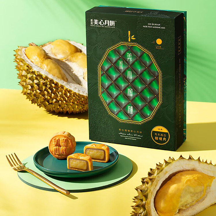 gift-box-hong-kong-maxims-mooncake-king-cats-nest-durian-soft-heart-mooncake-6pcs-270g-2