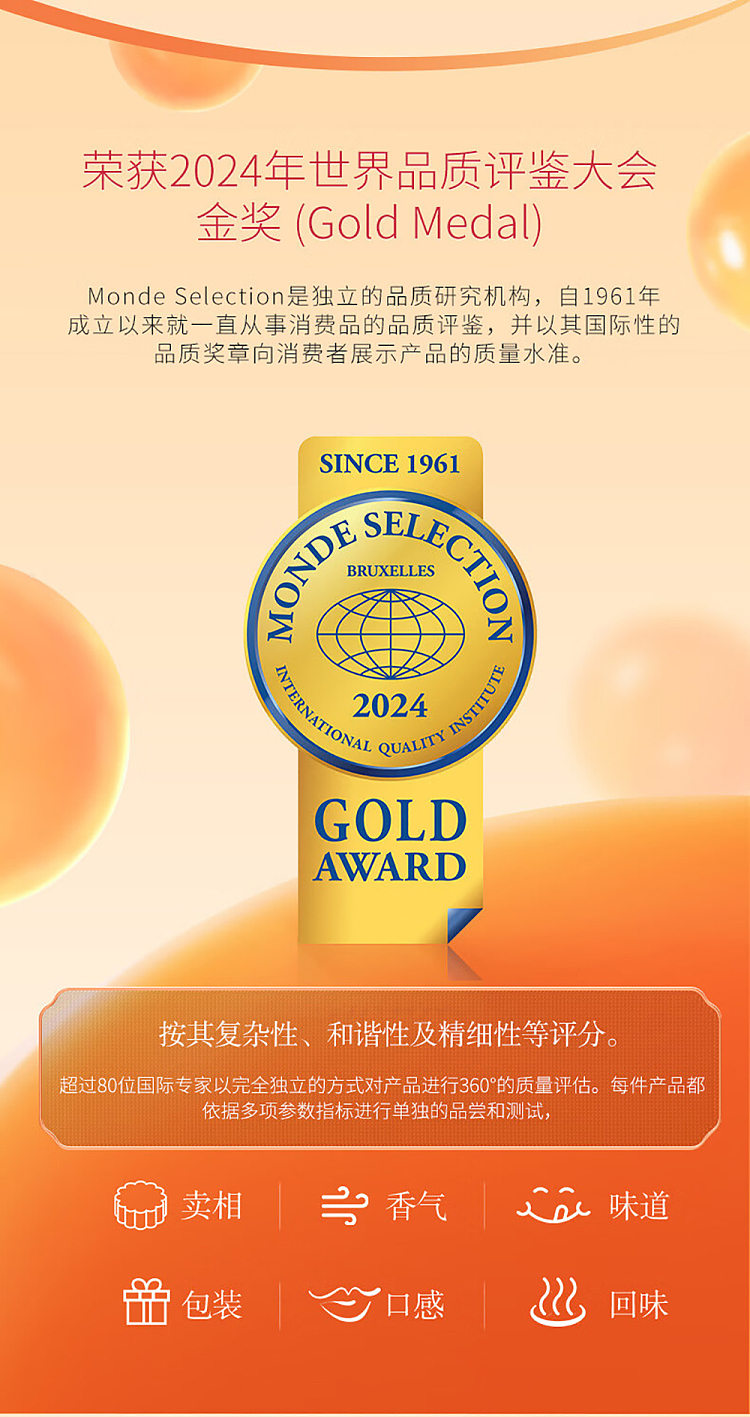 gift-boxhong-kong-maxims-mooncake-low-sugar-egg-yolk-white-lotus-seed-paste-mooncake-6pcs-540g-2