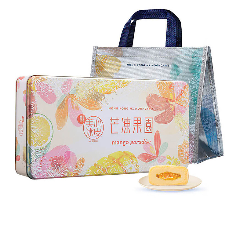 jellyhong-kong-maxims-iced-mooncake-mango-jelly-orchard-gift-box-6pcs-430g-1
