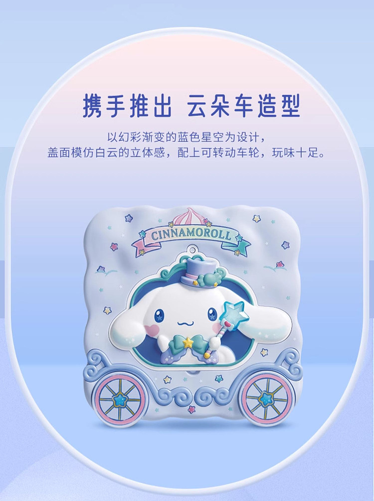 gift-boxhong-kong-maxims-dreamy-clouds-mooncake-gift-box-4pcs280g-2