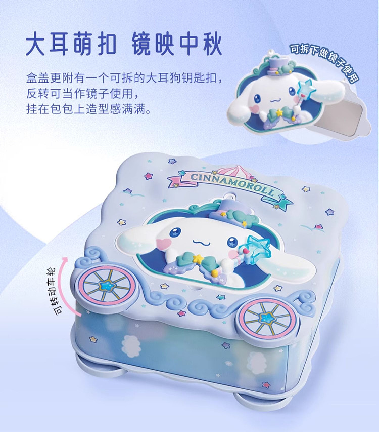 gift-boxhong-kong-maxims-dreamy-clouds-mooncake-gift-box-4pcs280g-3
