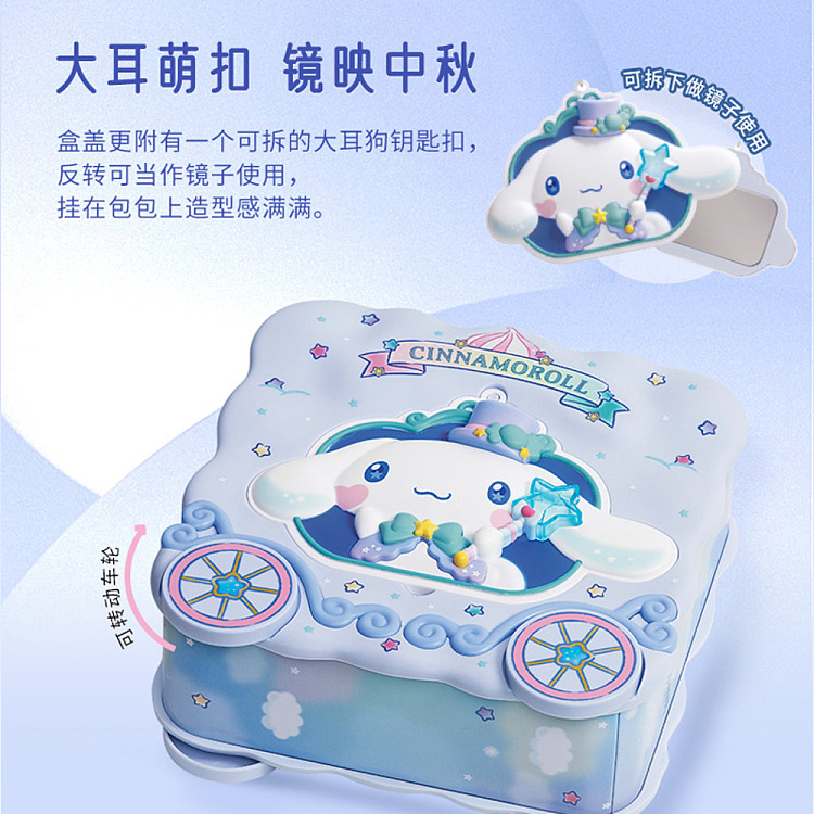 gift-boxhong-kong-maxims-dreamy-clouds-mooncake-gift-box-4pcs280g-3