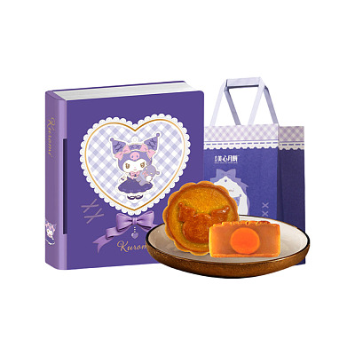 【礼盒】香港美心 Kuromi 蛋黄白莲蓉月饼 4块入 280g