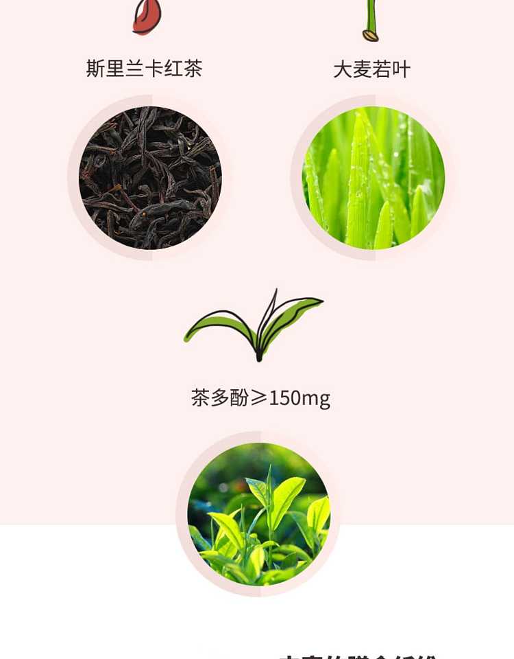 dao-di-unsweetened-ultimate-slimming-tea-500ml-2