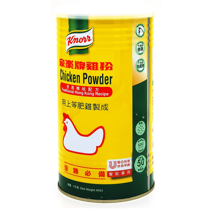 knorr-chicken-powder-1kg-1