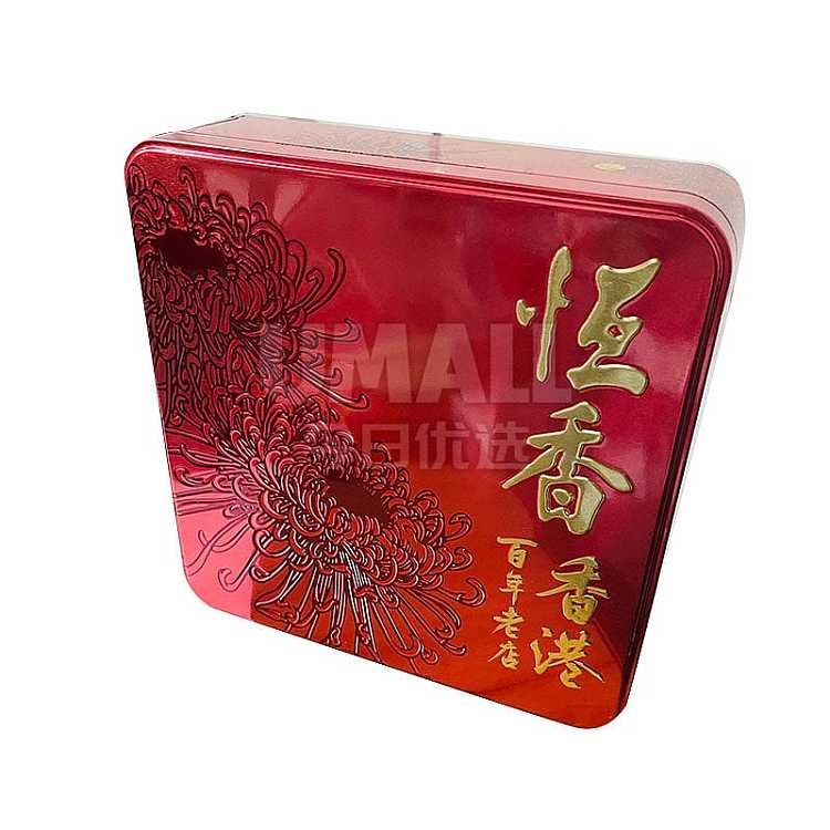 gift-box-hengxiang-egg-yolk-and-white-lotus-mooncakes-4-pcs-750g-1