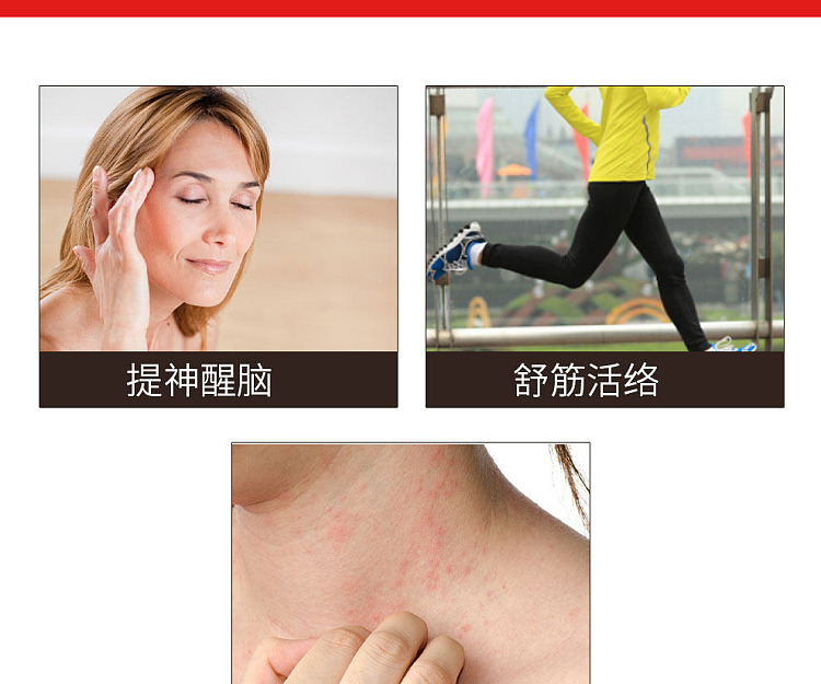 tiger-balm-wan-yin-pain-relief-cream-63g-hong-kong-version-6
