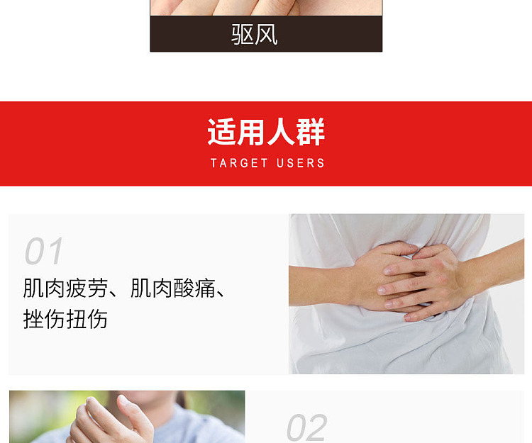 tiger-balm-wan-yin-pain-relief-cream-63g-hong-kong-version-7
