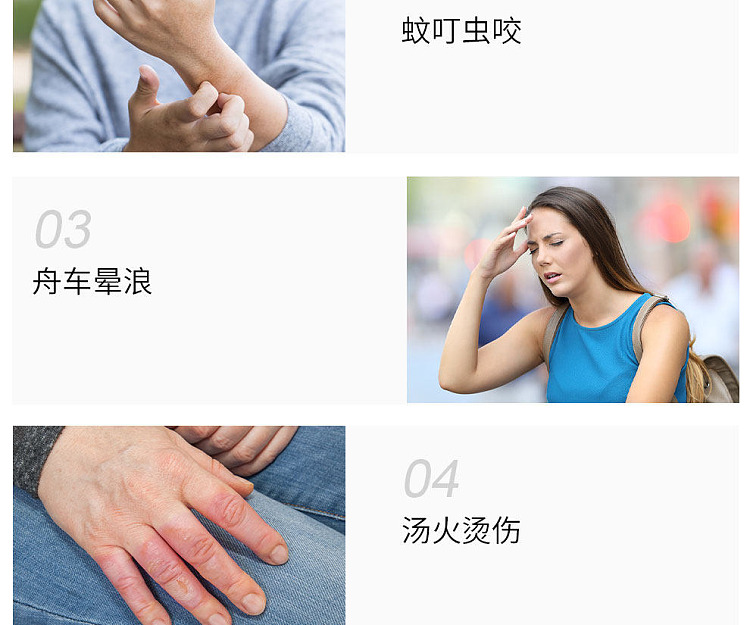tiger-balm-wan-yin-pain-relief-cream-63g-hong-kong-version-8