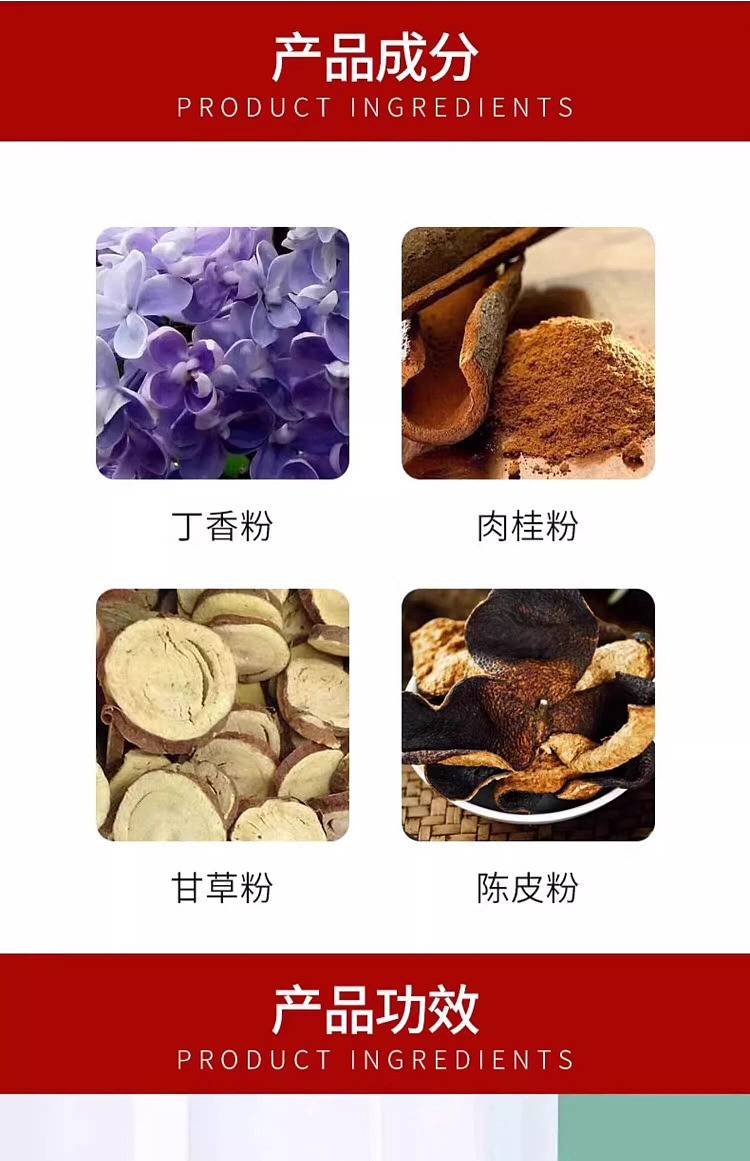 li-wan-shan-spleen-stomach-pills-35-capsules-hong-kong-version-4