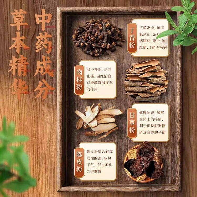 li-wan-shan-spleen-stomach-pills-35-capsules-hong-kong-version-2