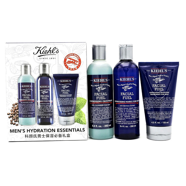 kiehls-mens-moisturizing-essentials-gift-set-cleansing-gel-250ml-toner-250ml-lotion-125ml-1