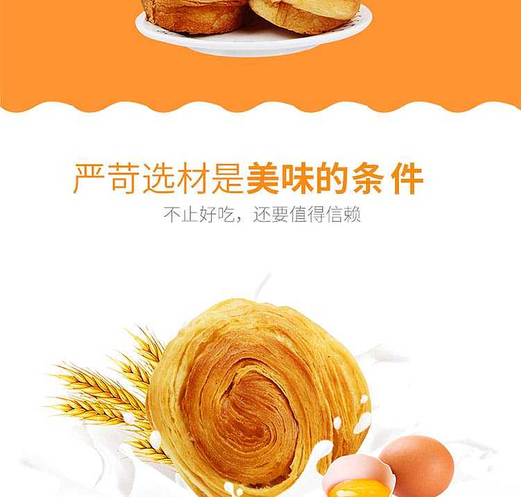 aji-yeast-hand-torn-bread-original-8pcs-bag-338g-3