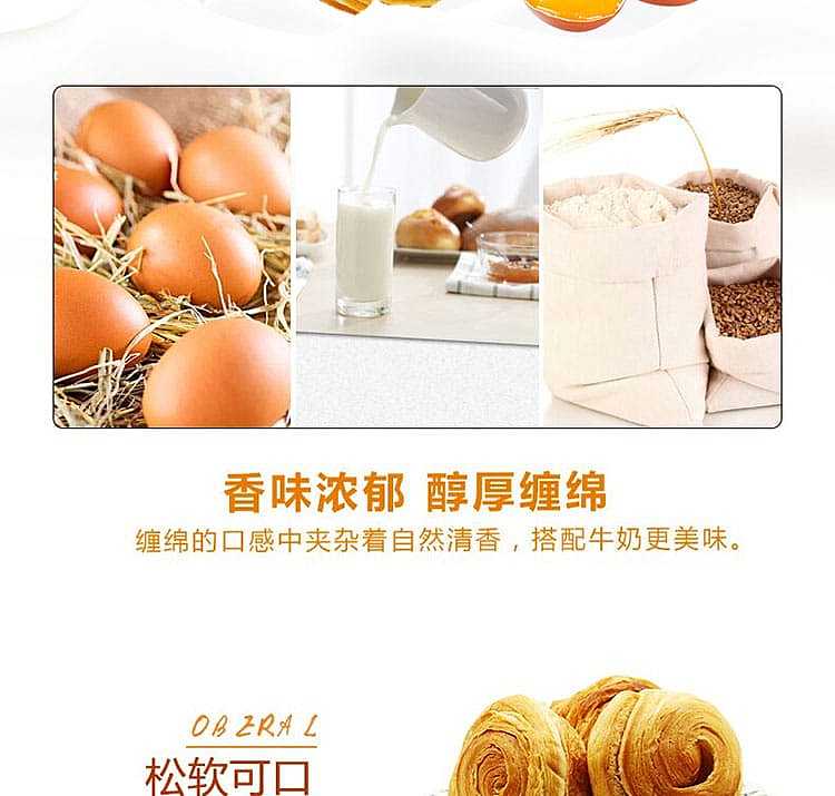 aji-yeast-hand-torn-bread-original-8pcs-bag-338g-4