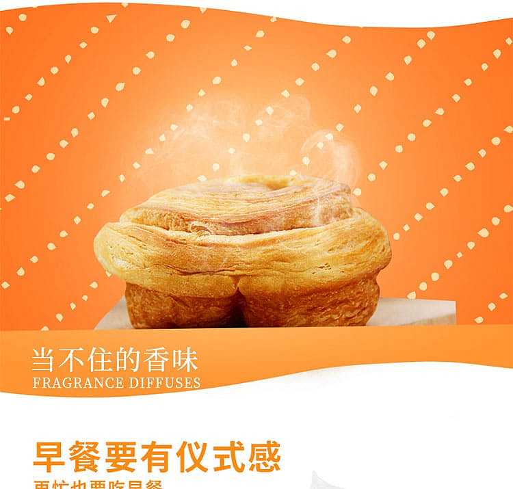 aji-yeast-hand-torn-bread-original-8pcs-bag-338g-7