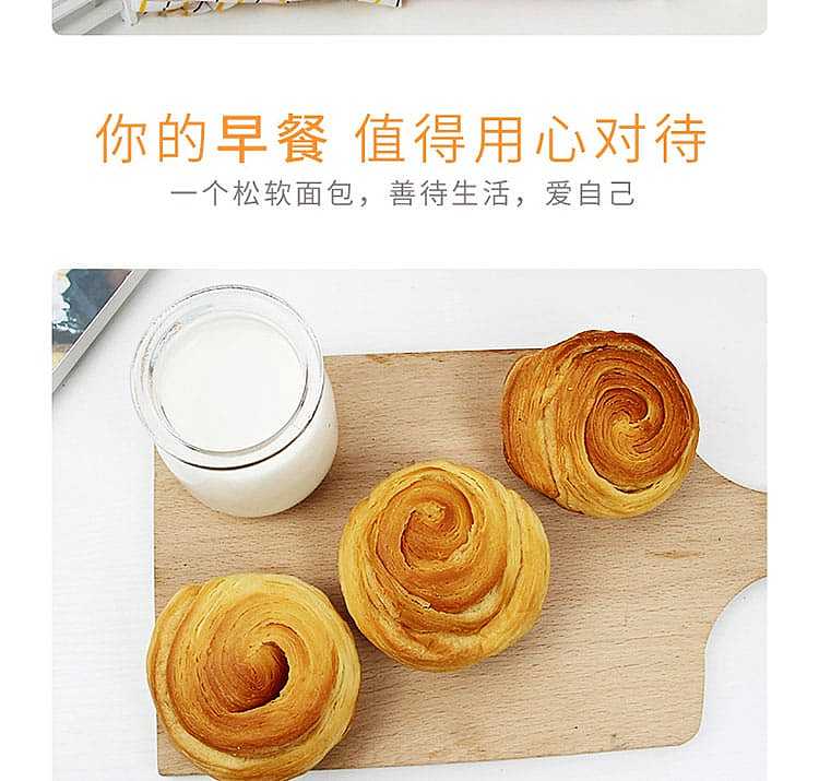 aji-yeast-hand-torn-bread-original-8pcs-bag-338g-9