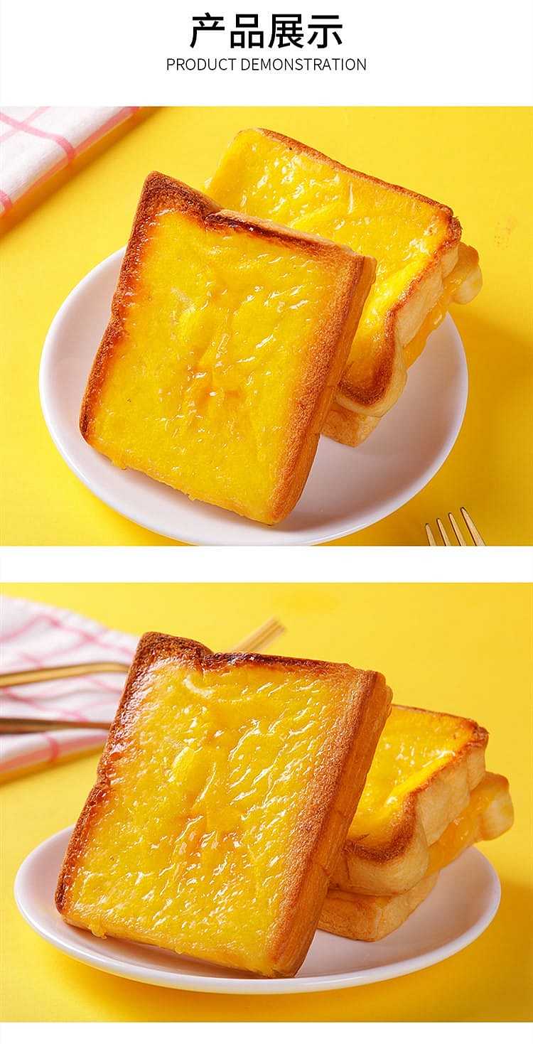 aji-iwaki-bread-180g-5