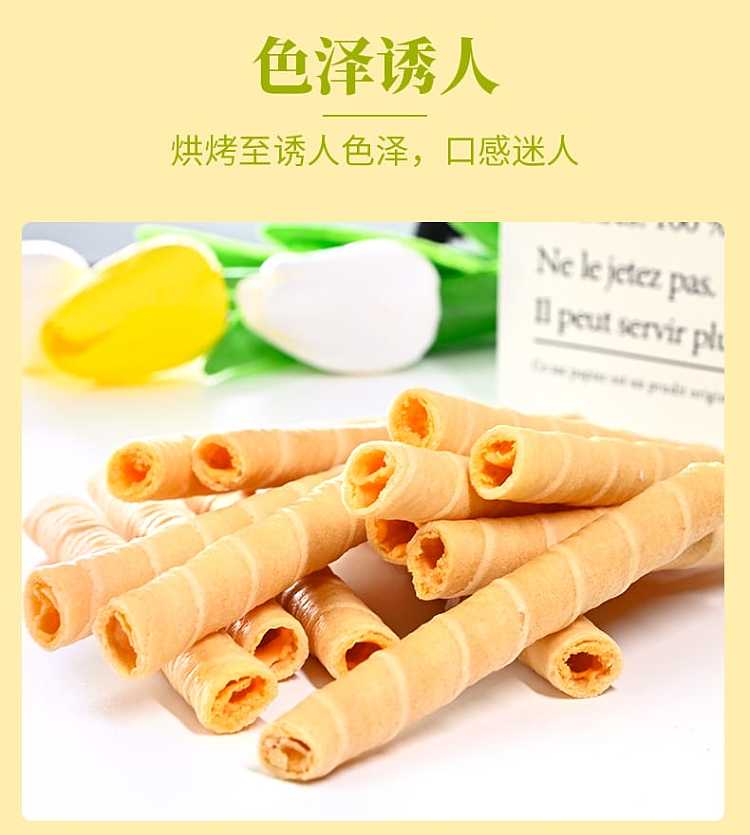 aji-heart-filled-egg-rolls-salted-egg-yolk-flavor-200g-11