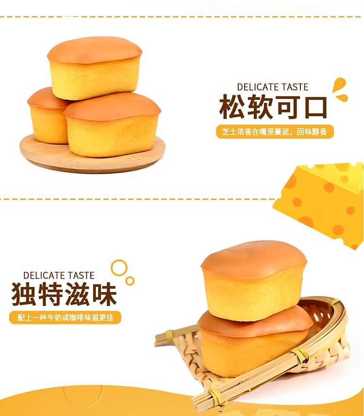 aji-half-baked-cheesecake-200g-4
