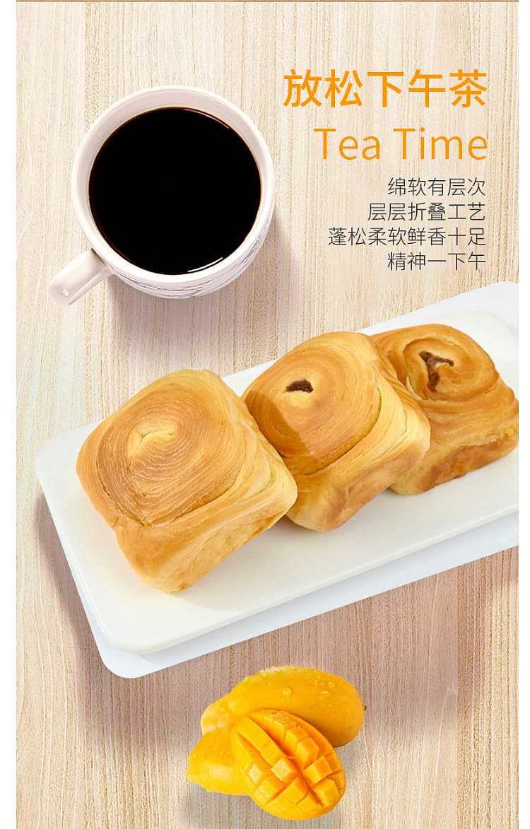 aji-anti-hunger-popping-bread-6pcs-into-270g-4
