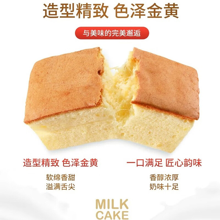 aji-buffalo-milk-fresh-cut-cake-original-210g-3