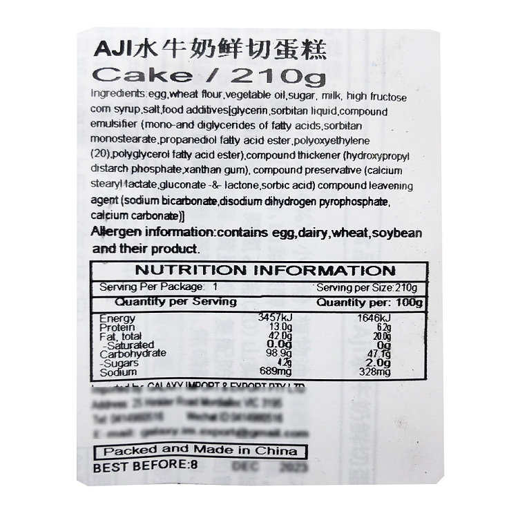 aji-buffalo-milk-fresh-cut-cake-original-210g-4