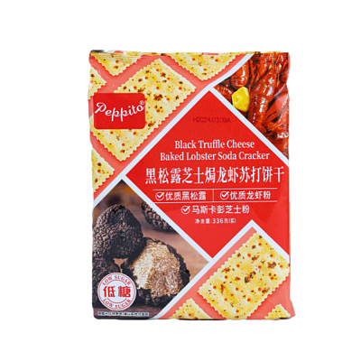 Peppito 苏打饼干 黑松露芝士焗龙虾味 336g