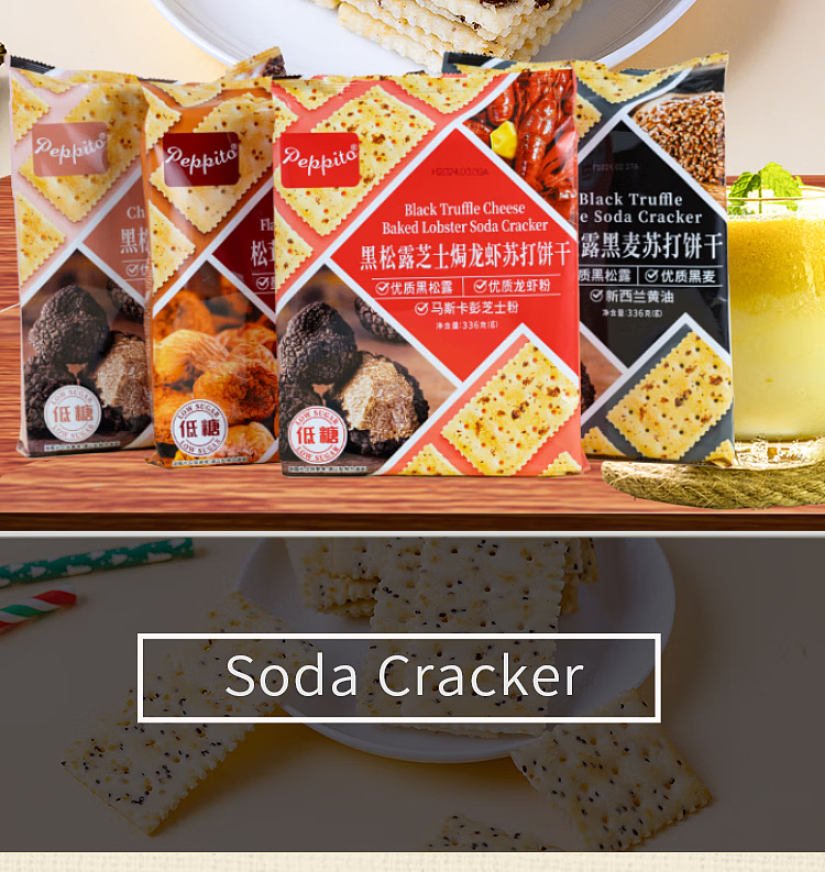 peppito-soda-crackers-matsutake-chia-seed-flavor-336g-2