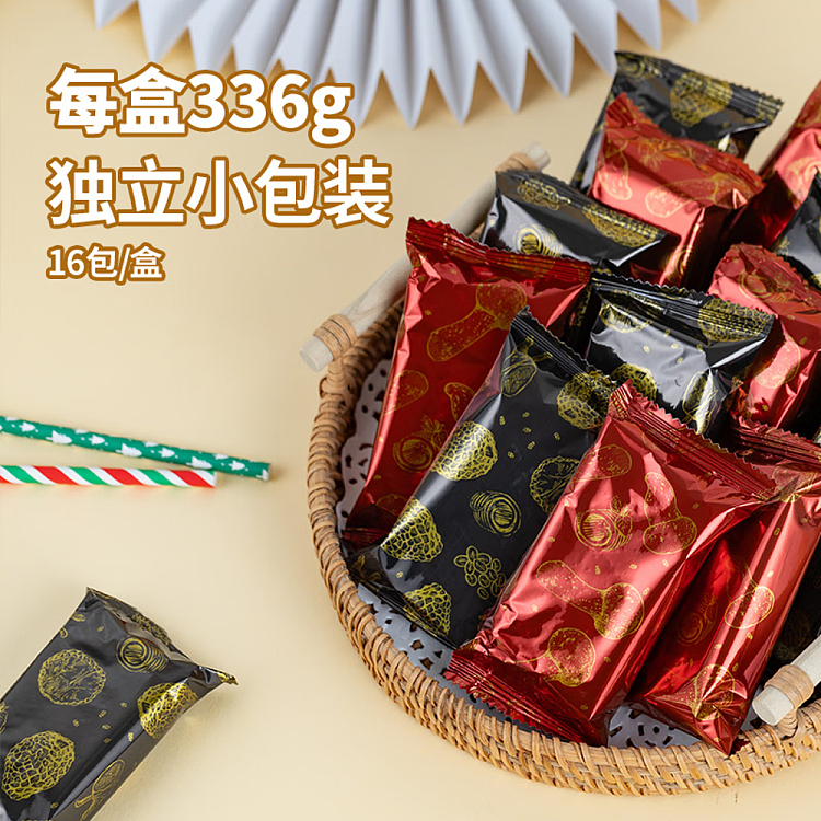 peppito-soda-crackers-matsutake-chia-seed-flavor-336g-4