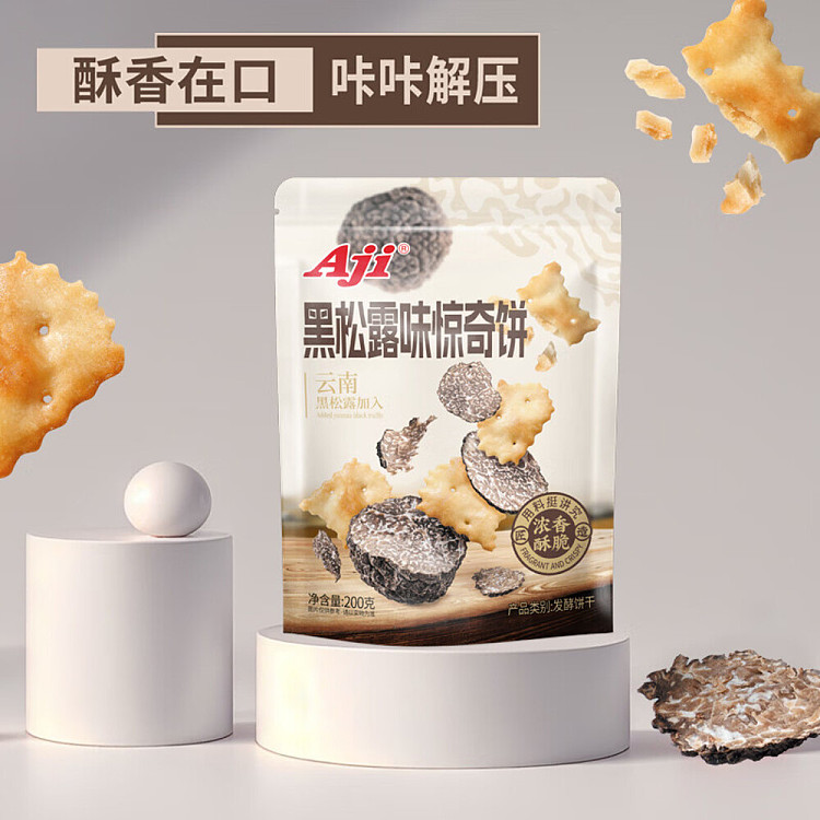 aji-surprise-crackers-black-truffle-flavor-200g-3