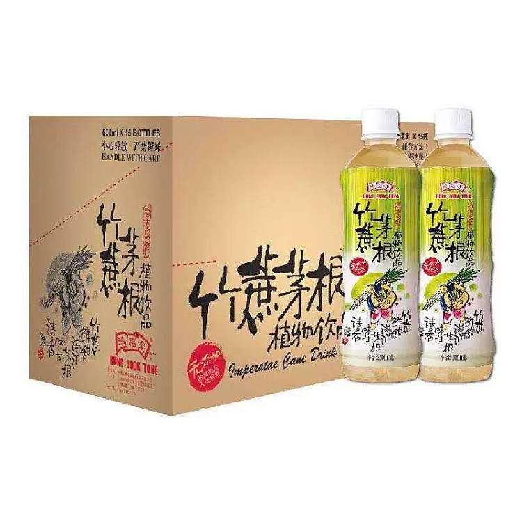 hong-fu-tang-bamboo-cane-and-thatch-root-500ml-1