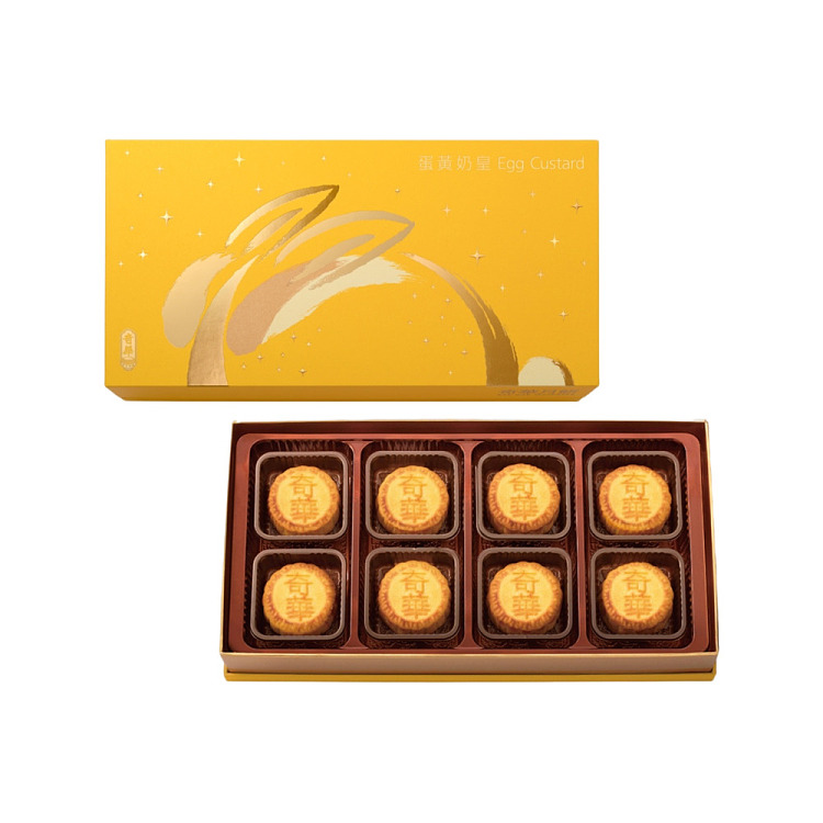 gift-box-kee-wah-mini-egg-yolk-and-custard-mooncakes-8-piece-box-360g-2