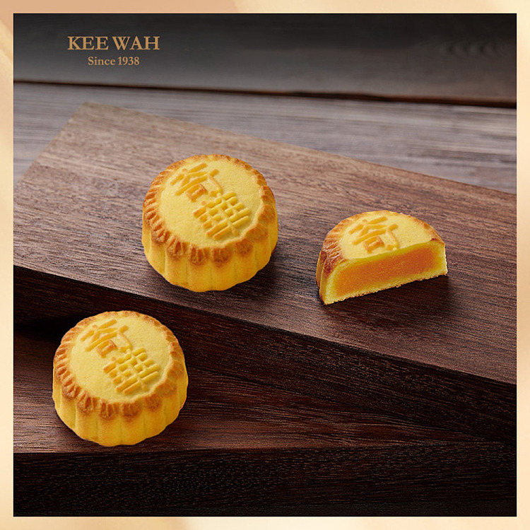 gift-box-kee-wah-mini-egg-yolk-and-custard-mooncakes-8-piece-box-360g-3