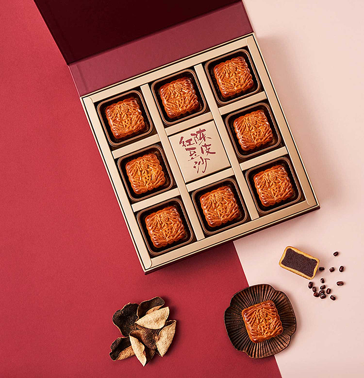 gift-box-kee-wah-mini-dried-tangerine-peel-red-bean-paste-mooncakes-8-piece-box-480g-4