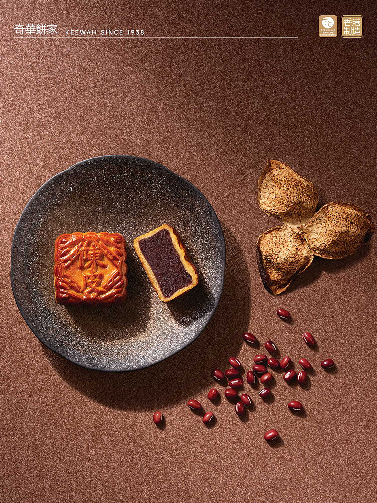 gift-box-kee-wah-mini-dried-tangerine-peel-red-bean-paste-mooncakes-8-piece-box-480g-8
