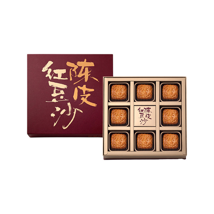 gift-box-kee-wah-mini-dried-tangerine-peel-red-bean-paste-mooncakes-8-piece-box-480g-2
