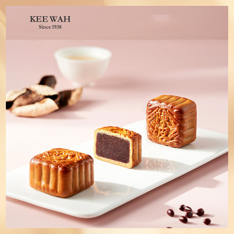 gift-box-kee-wah-mini-dried-tangerine-peel-red-bean-paste-mooncakes-8-piece-box-480g-3