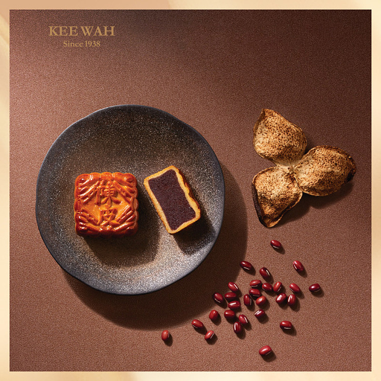 gift-box-kee-wah-mini-dried-tangerine-peel-red-bean-paste-mooncakes-8-piece-box-480g-4