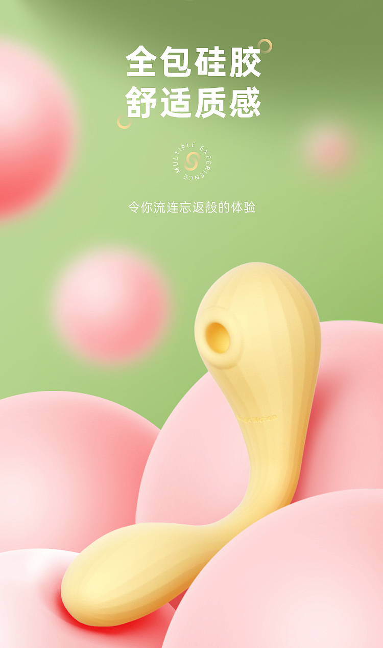 phantom-booster-dragon-vibrator-charm-red-286595mm-16