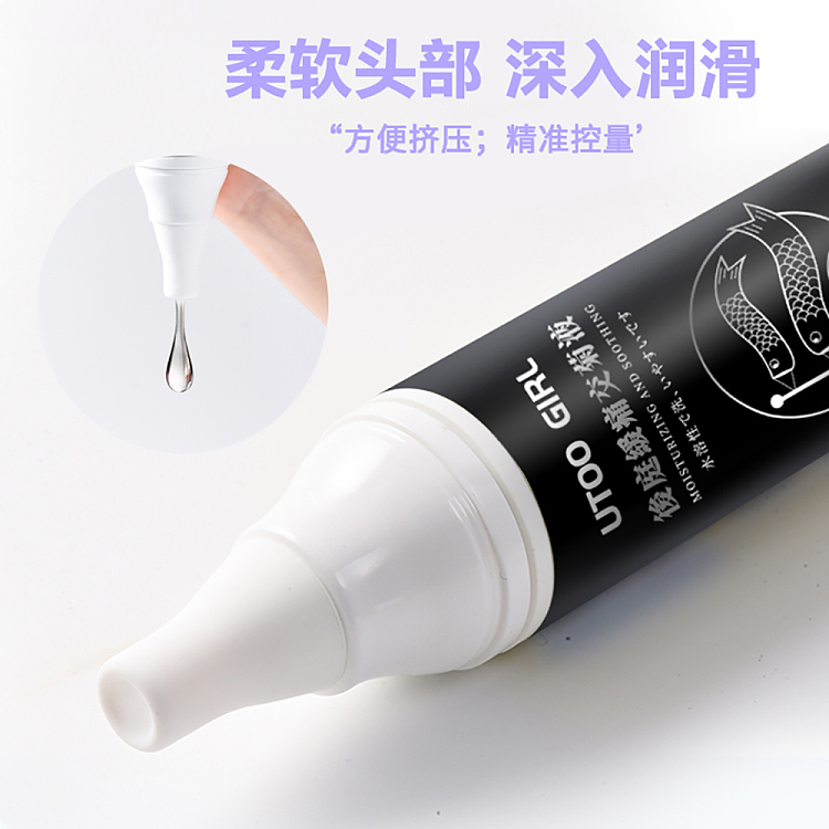 utoogirl-hyperectal-pain-relief-symphony-liquid-100ml-5