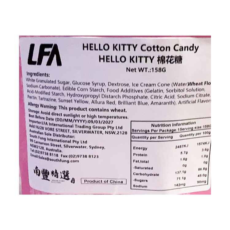 hello-kitty-cute-fun-marshmallows-158g-2
