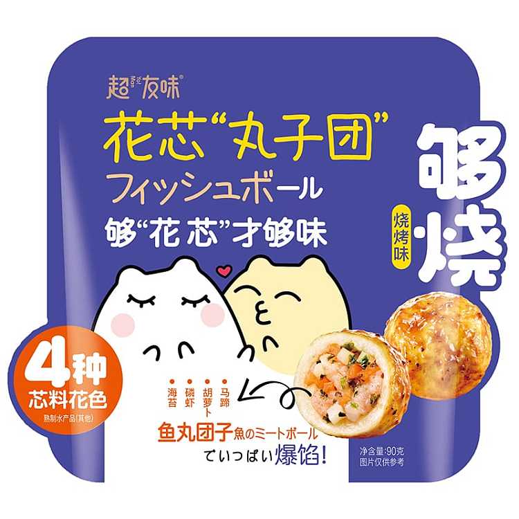 chao-you-flavor-flower-core-ball-dumpling-bbq-flavor-90g-4