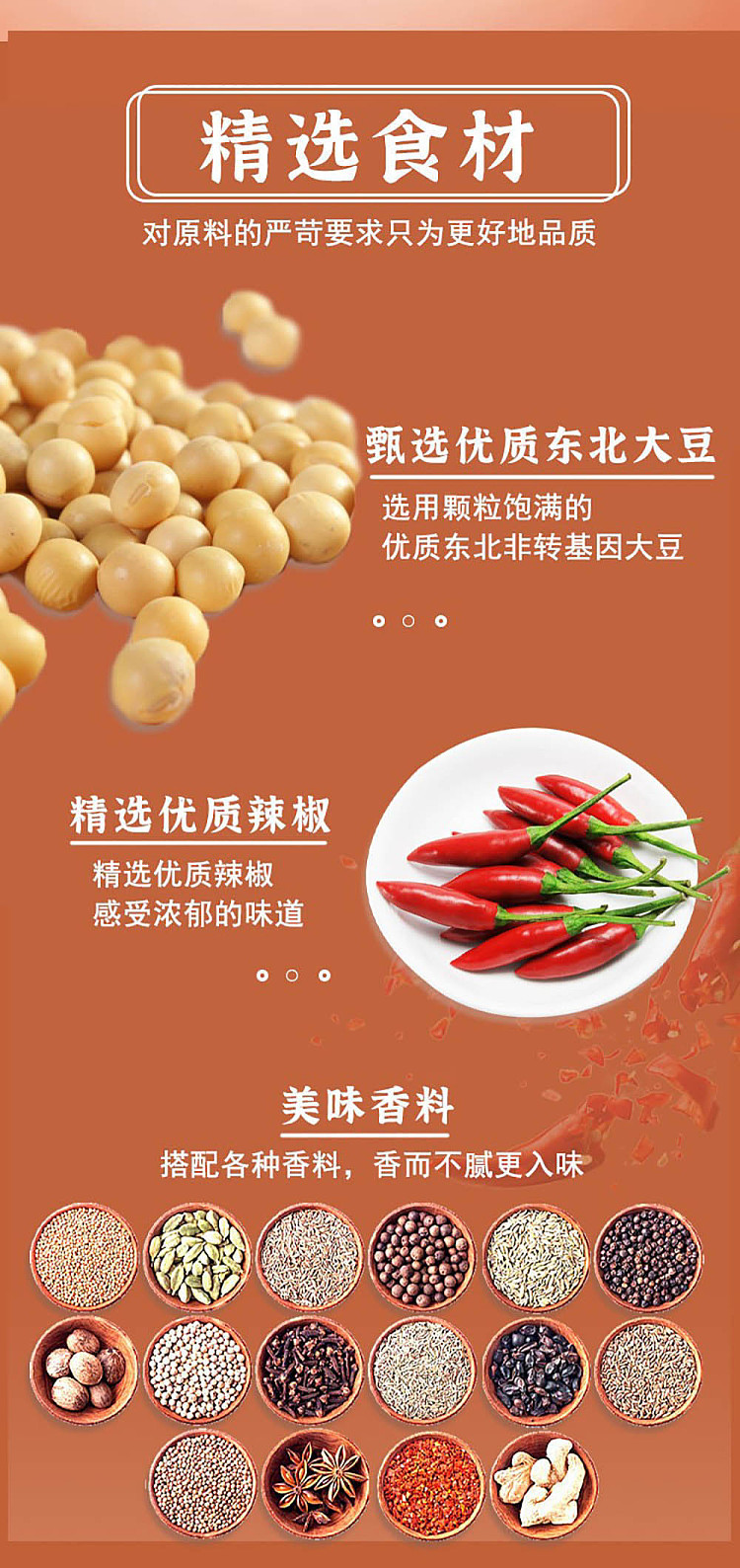 chiu-you-flavor-stone-ground-tender-tofu-spicy-flavor-158g-2