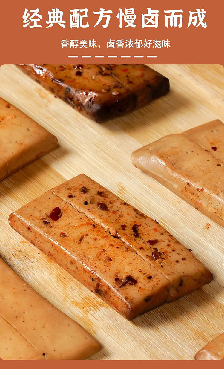 chiu-you-flavor-stone-ground-tender-tofu-spicy-flavor-158g-4