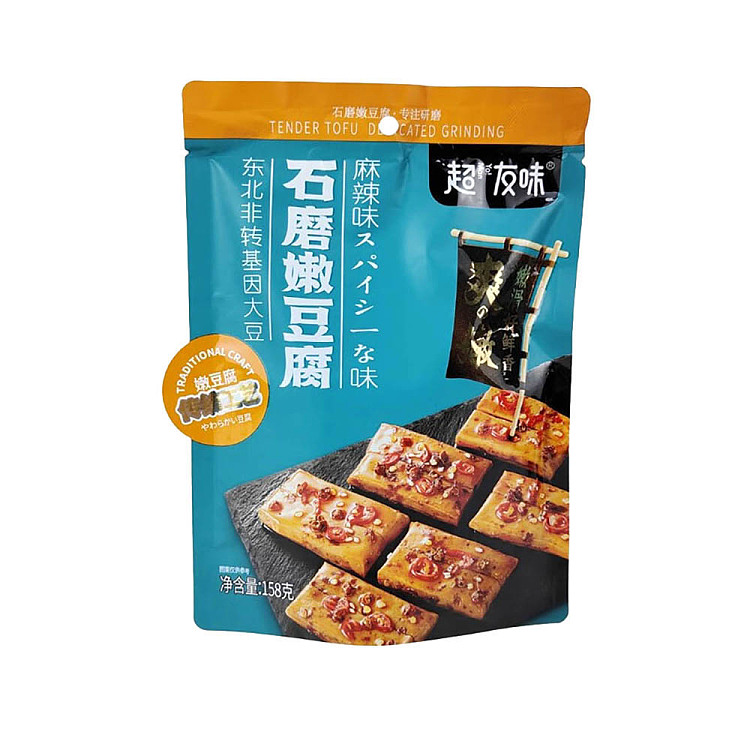 chiu-you-flavor-stone-ground-tender-tofu-spicy-flavor-158g-1