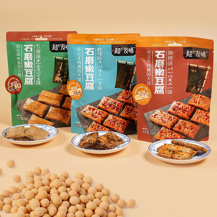 chiu-you-flavor-stone-ground-tender-tofu-spicy-flavor-158g-3