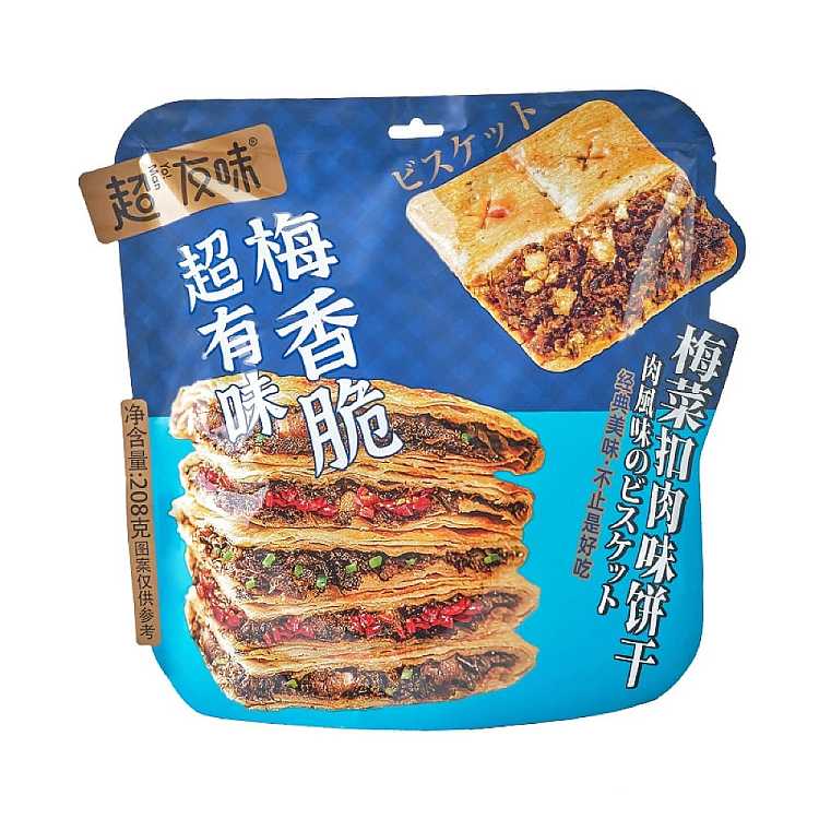 chao-you-flavor-plum-vegetable-with-meat-flavor-cookie-208g-1