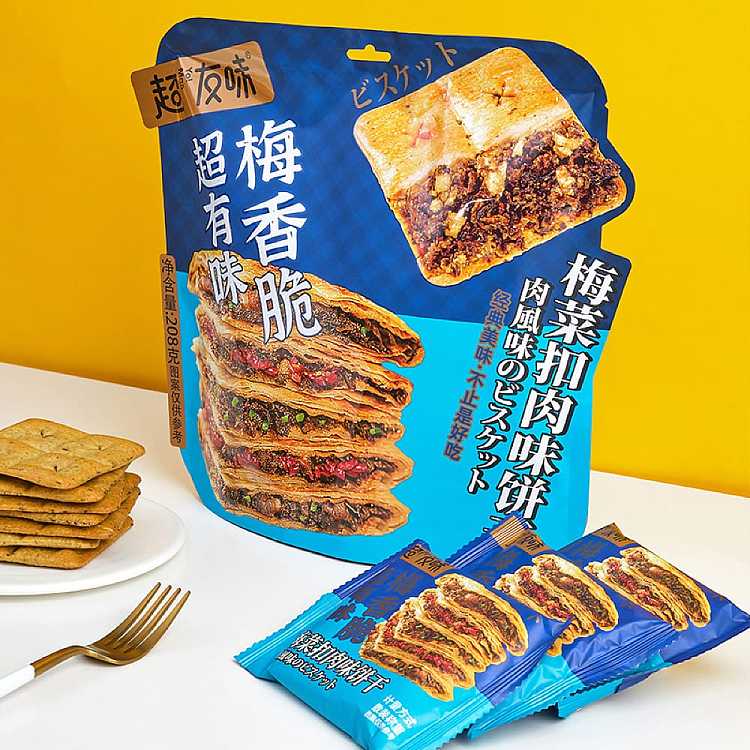chao-you-flavor-plum-vegetable-with-meat-flavor-cookie-208g-3