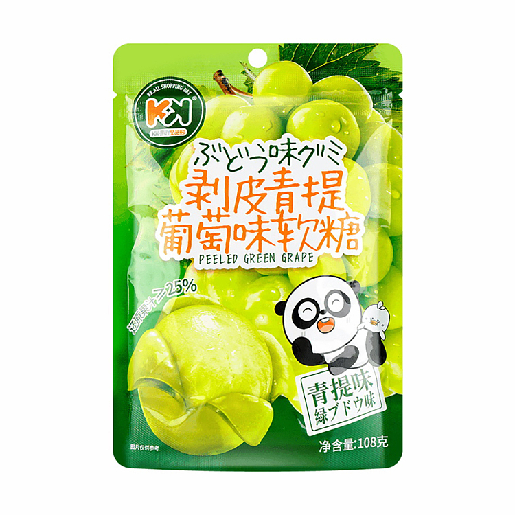 super-friends-flavor-peeled-green-raisin-candy-grape-flavor-108g-1